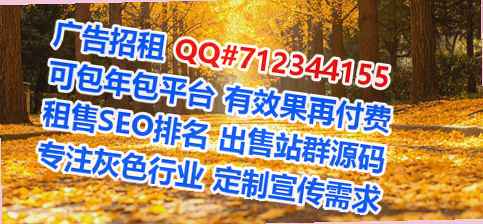 榆社供卵种植门市部